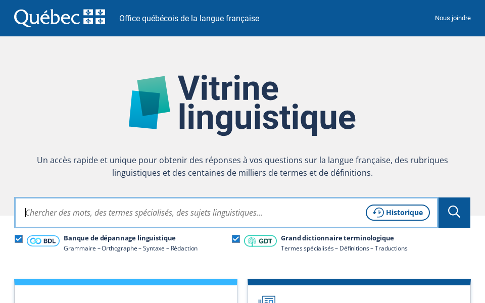 vitrinelinguistique.oqlf.gouv.qc.ca/ screen capture