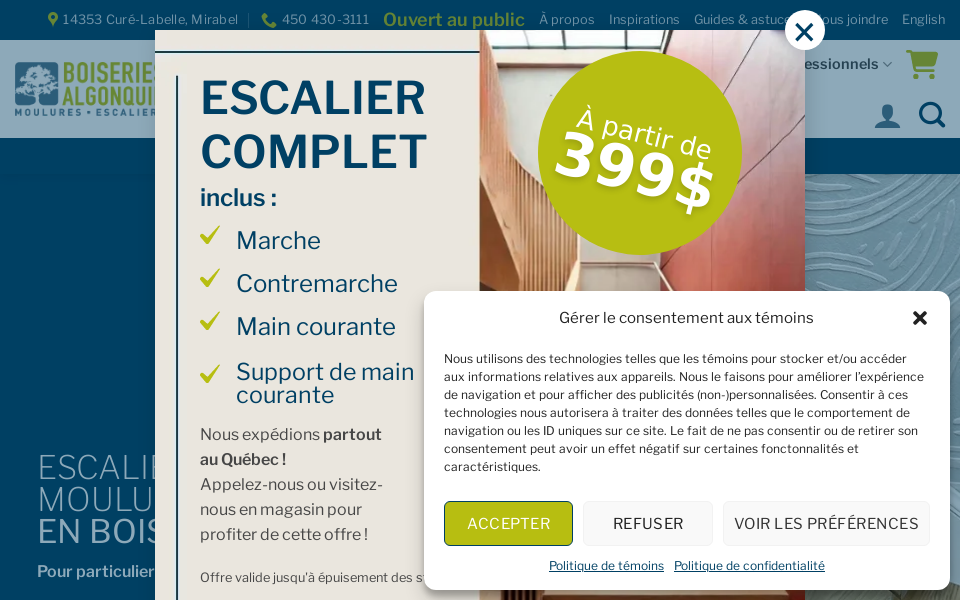 boiseriesalgonquin.com/ screen capture