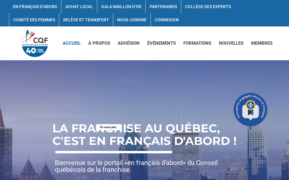 cqf.ca/ screen capture