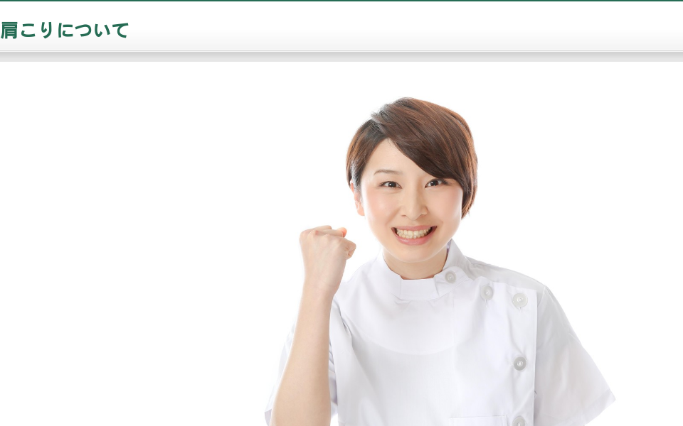 ajnacreations.com/ screen capture