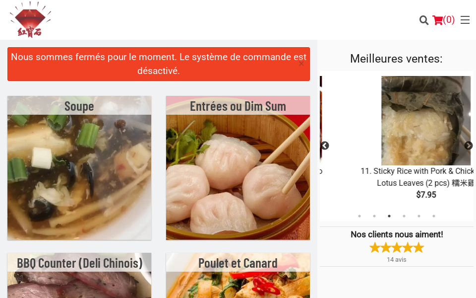 ruby-rouge.com/fr/ screen capture