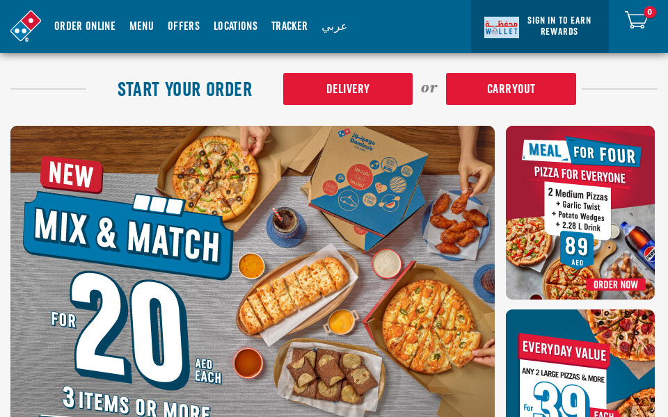 www.dominos.ca/ screen capture