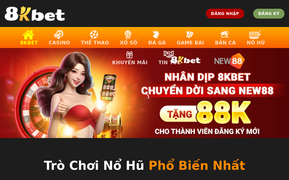 webguidesantaana.com/ screen capture