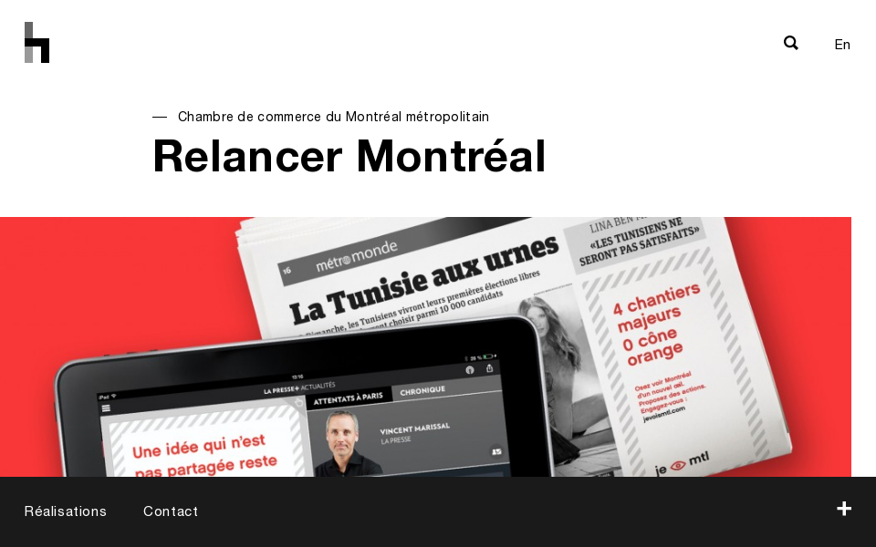 mtl.havas.com/realisations/je-vois-mtl/ screen capture