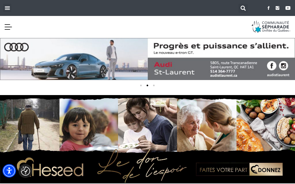 csuq.org/ screen capture